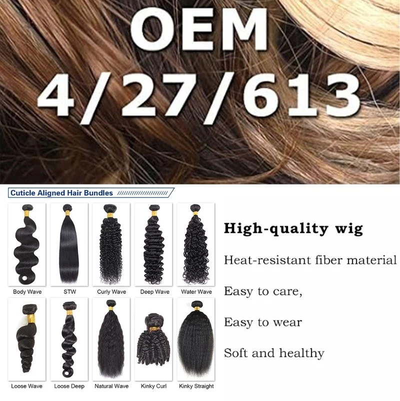 wig oem wig oem